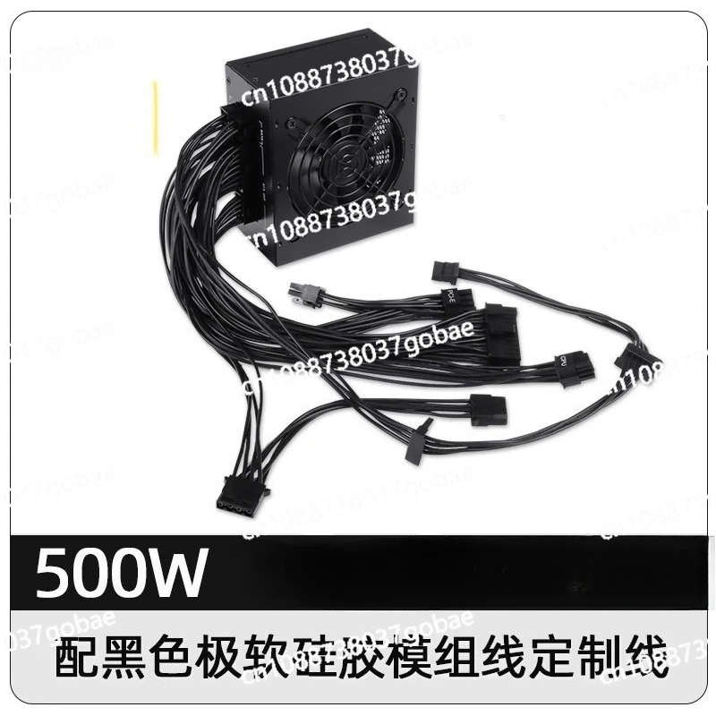 Sfx Power Supply 850W Gold - untuk PSU Modular SFX Faktor Bentuk