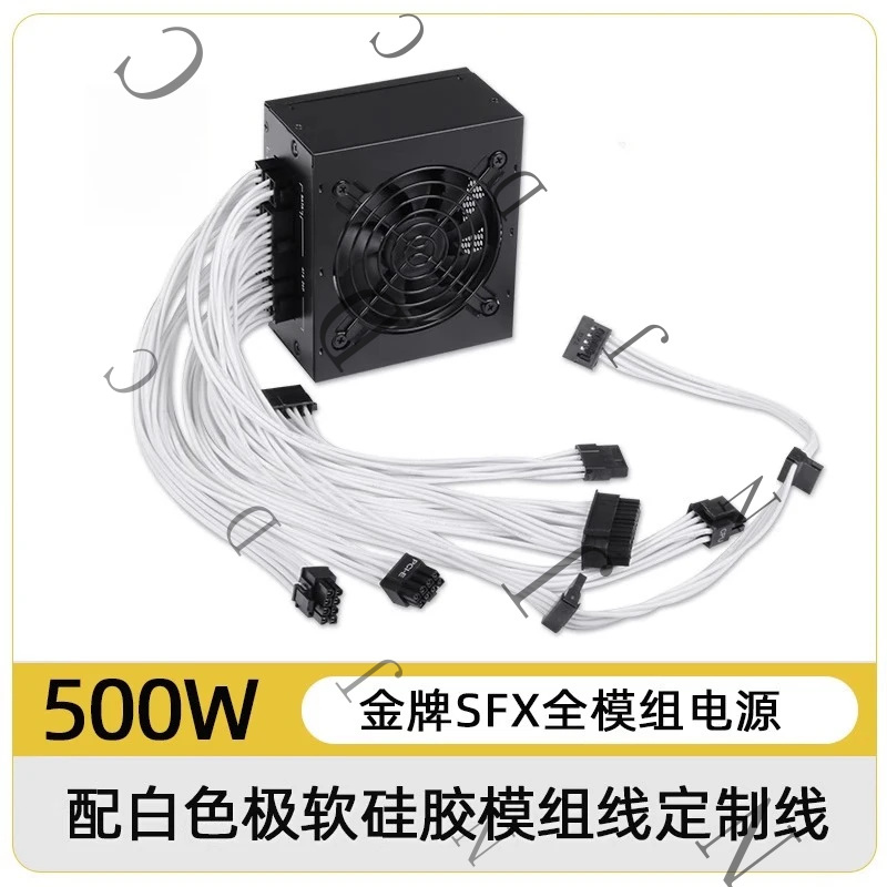 Sfx Power Supply 850W Gold - PSU SFX Small Form Factor 80