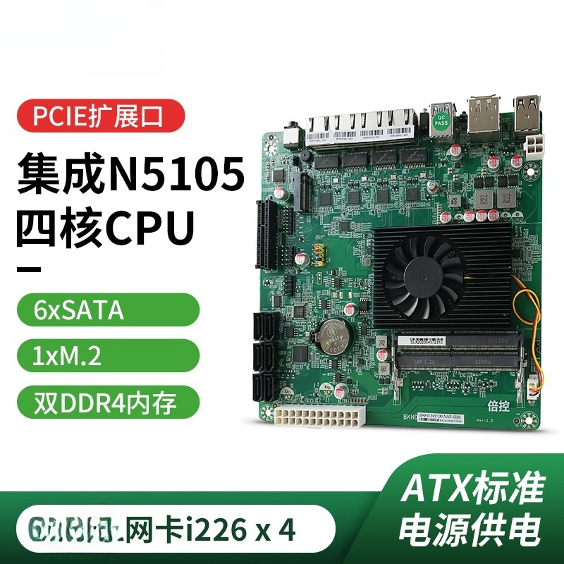 Nas Motherboard N100 6 Sata - Motherboard NAS N5105 Quad-Core N100 Soft