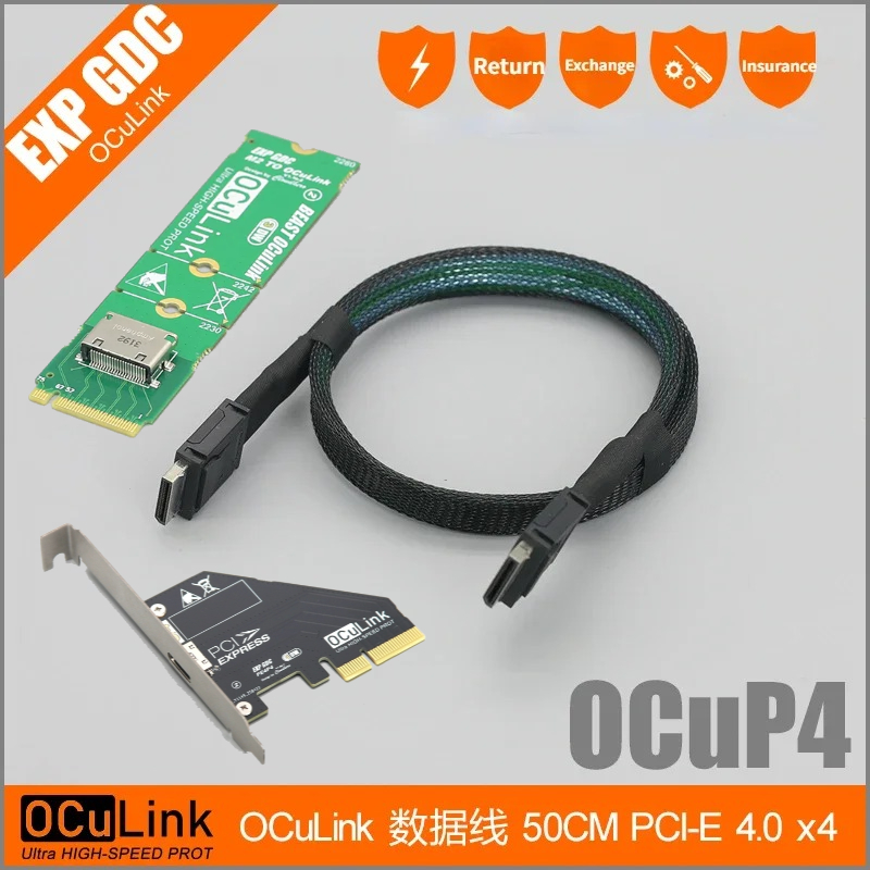 External Gpu Dock Pcie 4.0 Oculink - Dock GPU Eksternal TH3P4 OCuP4 OCuLink