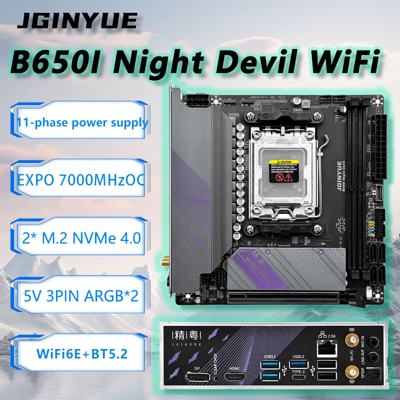 B650 Itx Motherboard Wifi - JGINYUE B650I Night Devil WiFi AM5