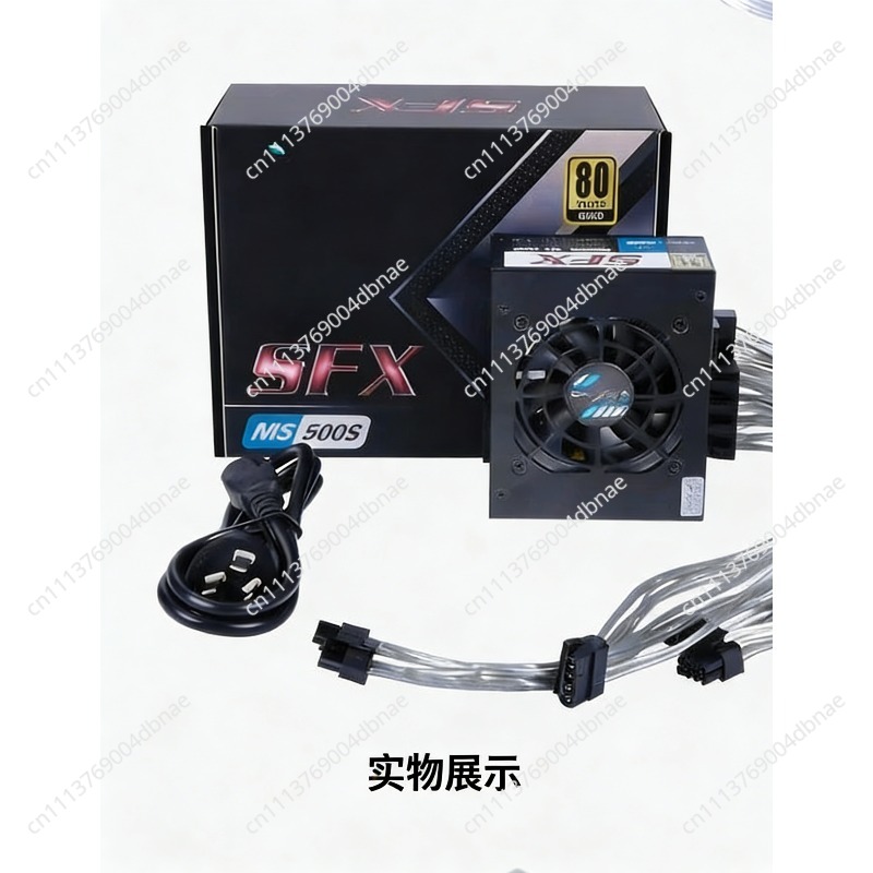 Sfx Power Supply 850W Gold - PSU SFX Modular 80 Plus Gold