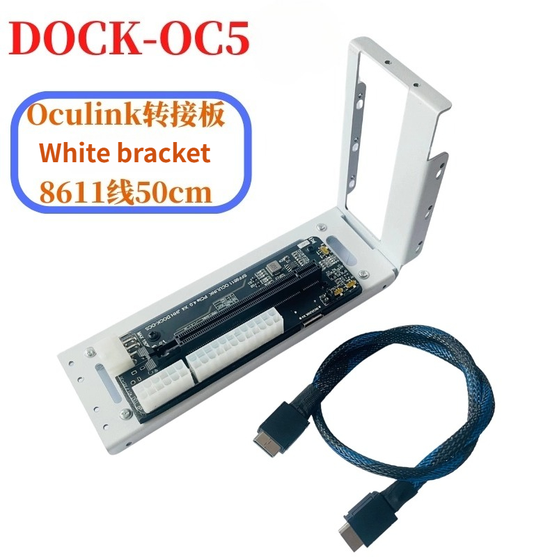 External Gpu Dock Pcie 4.0 Oculink - Laptop eGPU Oculink M.2 NVMe casing
