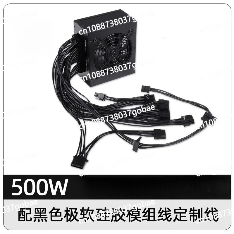 untuk PSU Modular SFX Faktor B - Sfx Power Supply 850W Gold ulasan dan harga