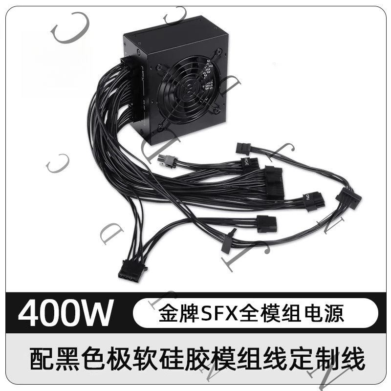 PSU SFX Small Form Factor 80 P - Sfx Power Supply 850W Gold ulasan dan harga