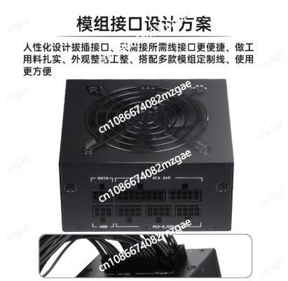 PSU Modular SFX Faktor Bentuk  - Sfx Power Supply 850W Gold ulasan dan harga