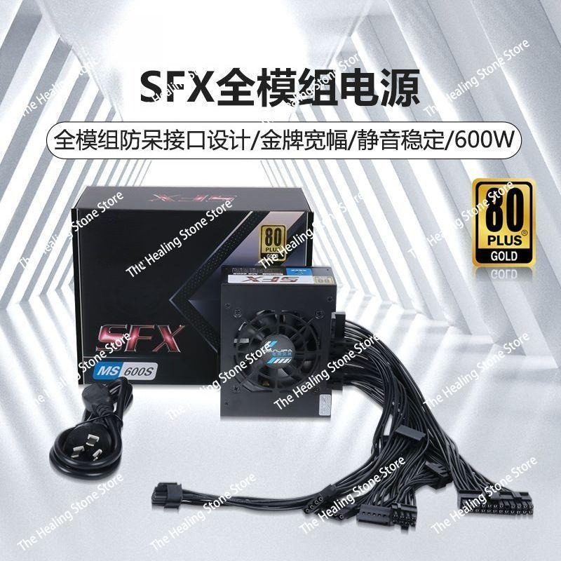 PSU Modular SFX 80 Plus Gold 5 - Sfx Power Supply 850W Gold ulasan dan harga