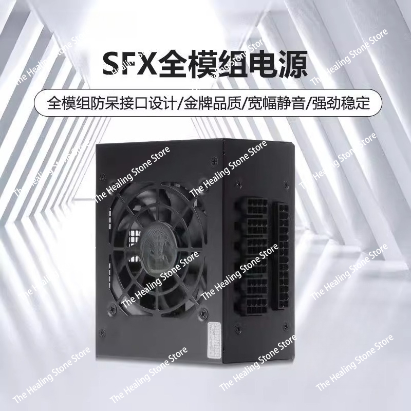 PSU Modular SFX 80 Plus Gold 5 - Sfx Power Supply 850W Gold ulasan dan harga