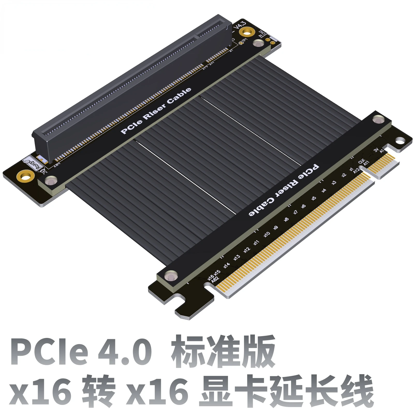 Kabel Riser PCIE 4.0 X16 untuk - Pcie 4.0 X16 Riser Cable 90 Degree ulasan dan harga