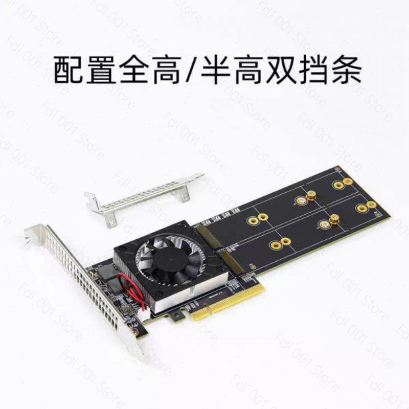 TIDAK PERLU PCIe Bifurcation P - Quad M.2 Nvme Pcie Bifurcation Card ulasan dan harga
