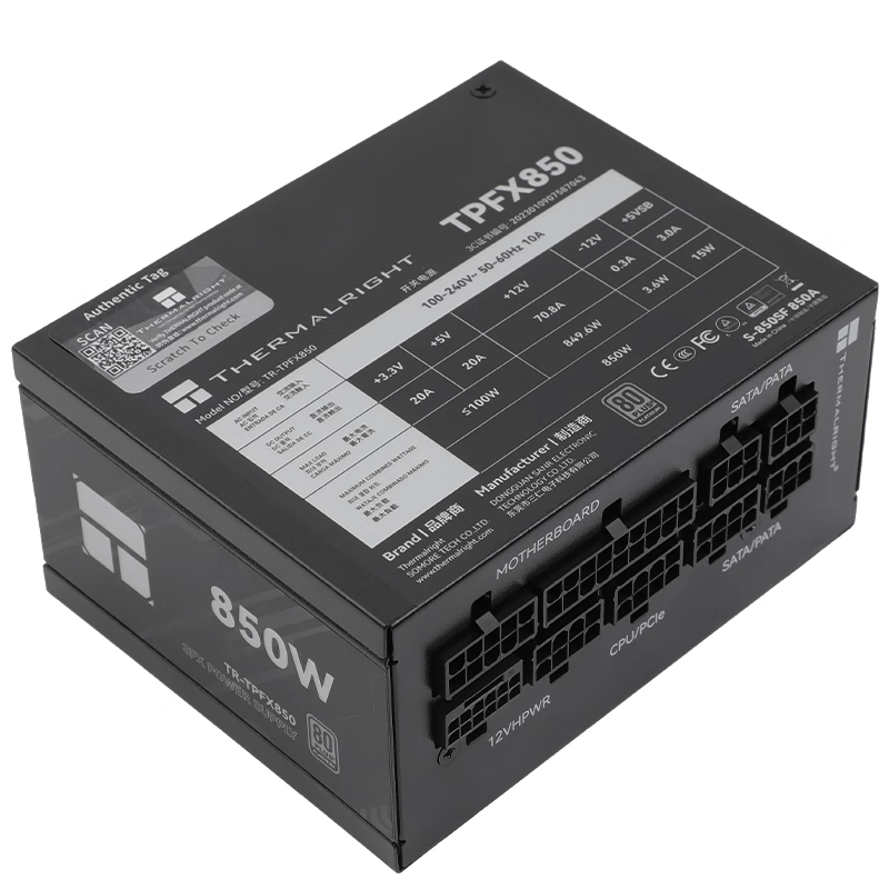 Catu Daya Komputer Modul Emas  - Sfx Power Supply 850W Gold ulasan dan harga
