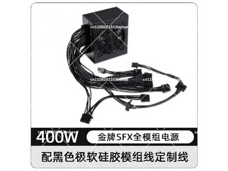 Power Supply 80 Plus Gold SFX  - Sfx Power Supply 850W Gold ulasan dan harga