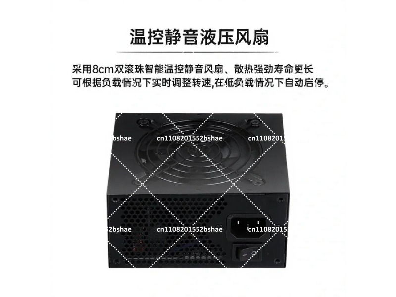 Power Supply 80 Plus Gold SFX  - Sfx Power Supply 850W Gold ulasan dan harga