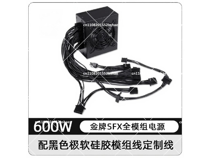 Power Supply 80 Plus Gold SFX  - Sfx Power Supply 850W Gold ulasan dan harga