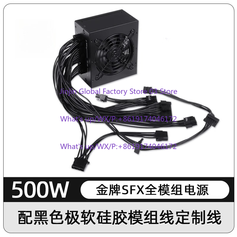 1 Buah untuk PSU SFX Modular F - Sfx Power Supply 850W Gold ulasan dan harga