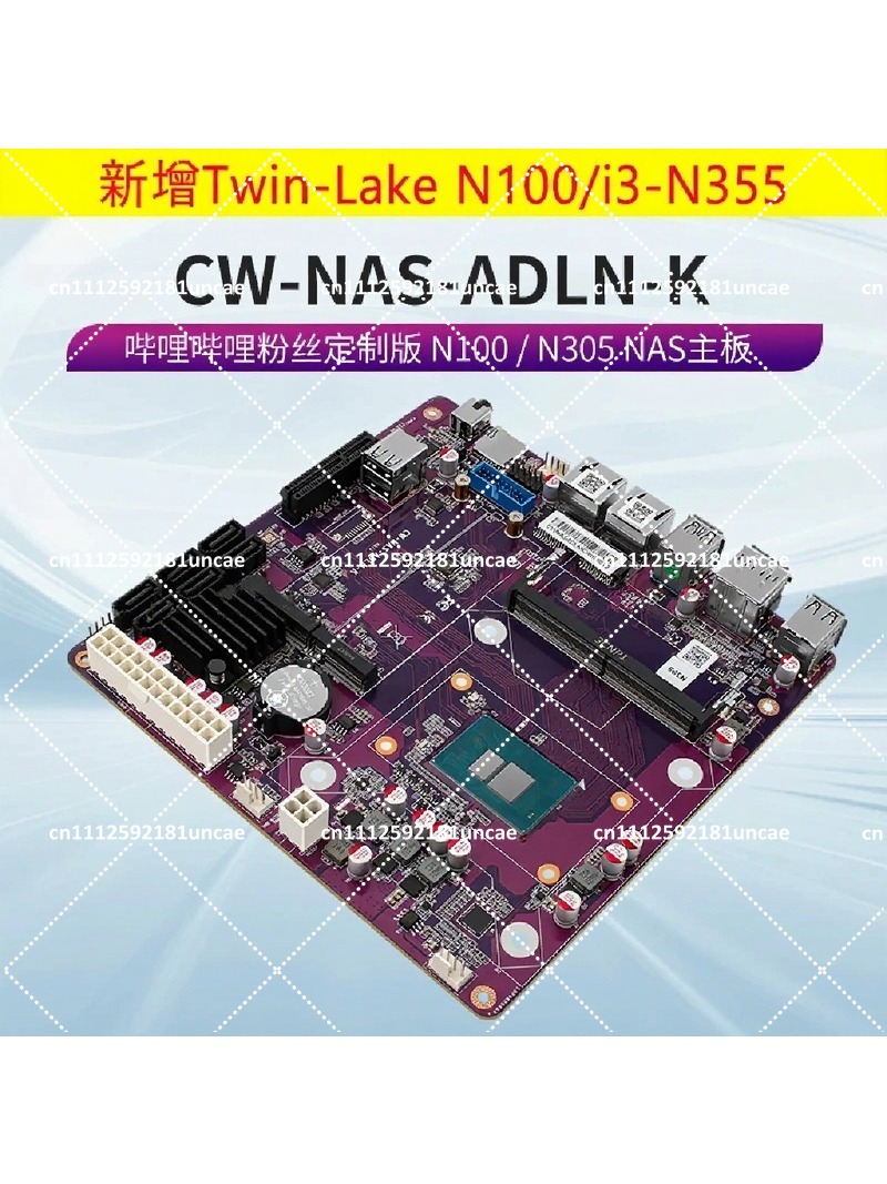 Motherboard NAS DDR5 Generasi  - Nas Motherboard N100 6 Sata ulasan dan harga