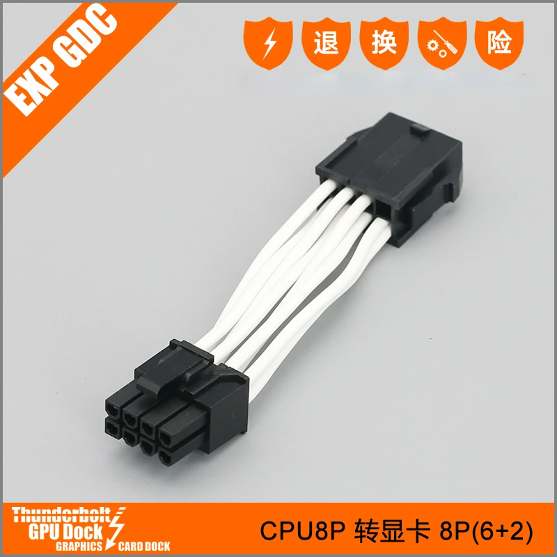 Dock GPU Eksternal TH3P4 OCuP4 - External Gpu Dock Pcie 4.0 Oculink ulasan dan harga
