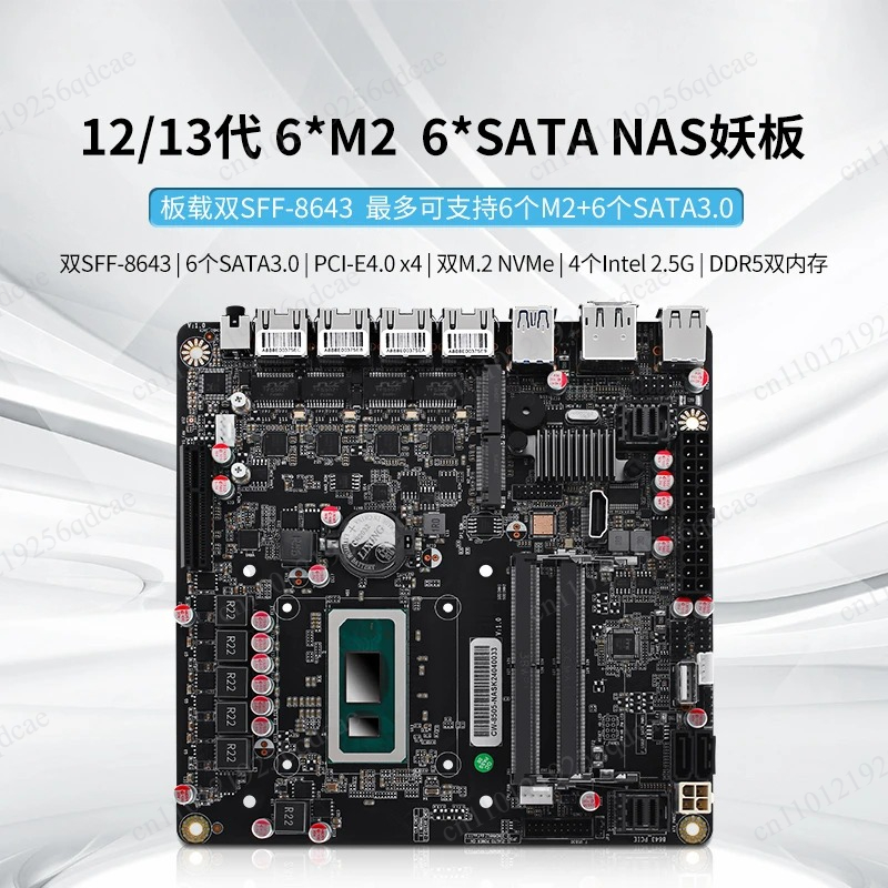 Motherboard NAS 10 Gigabit yan - Nas Motherboard N100 6 Sata ulasan dan harga