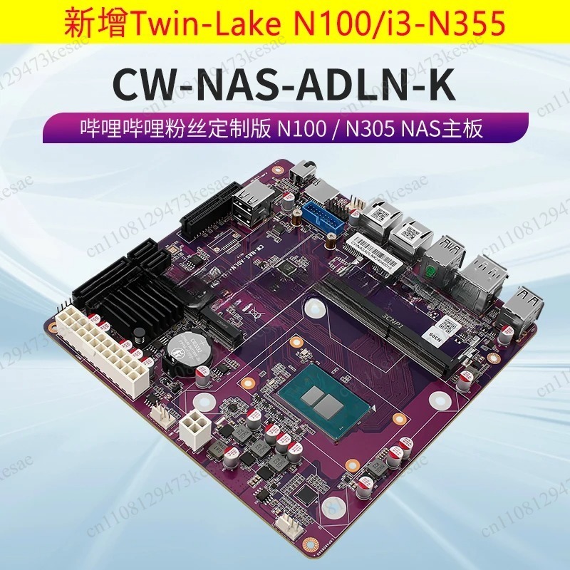 N100 N150 N305 N355 NAS Mother - Nas Motherboard N100 6 Sata ulasan dan harga