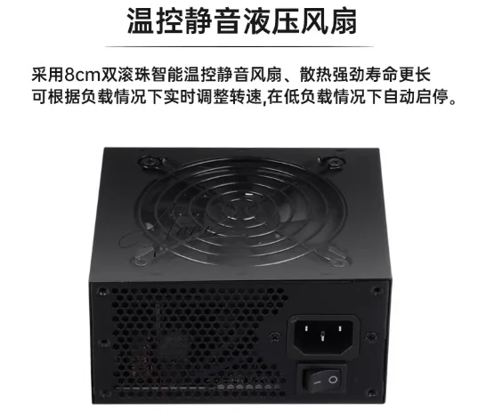 untuk PSU Modular SFX Faktor B - Sfx Power Supply 850W Gold ulasan dan harga
