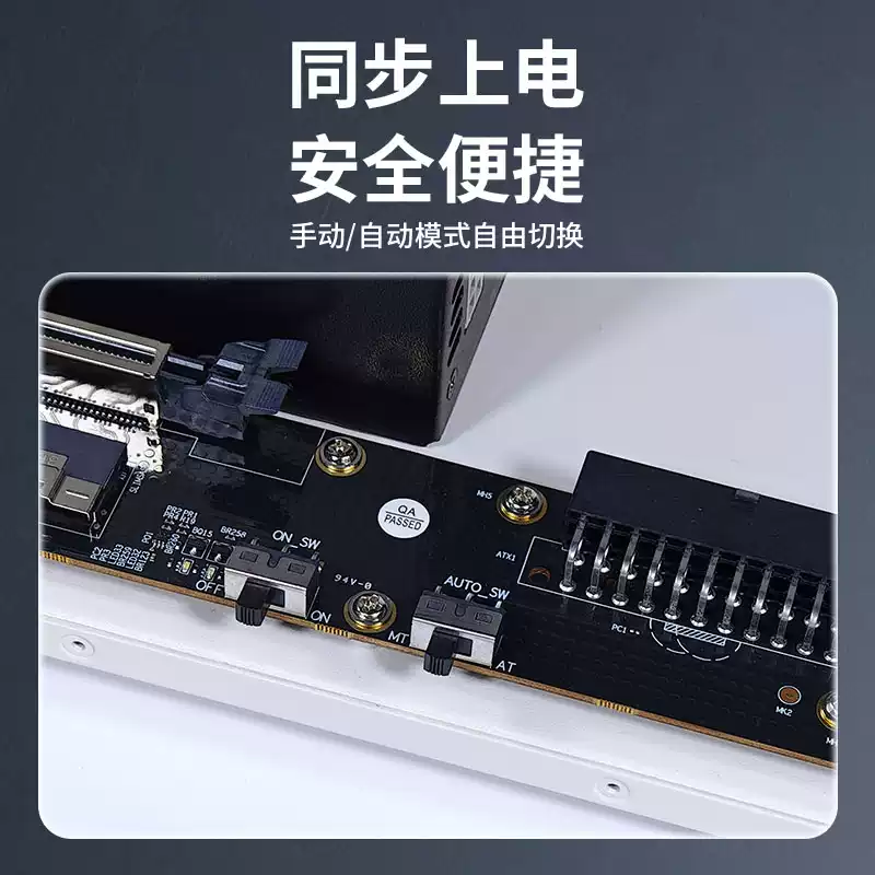 GDS1-ATX Braket Dock GPU Ekste - External Gpu Dock Pcie 4.0 Oculink ulasan dan harga