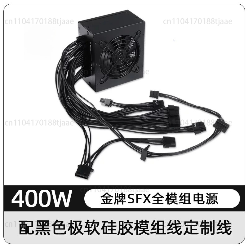 PSU Modular SFX Faktor Bentuk  - Sfx Power Supply 850W Gold ulasan dan harga
