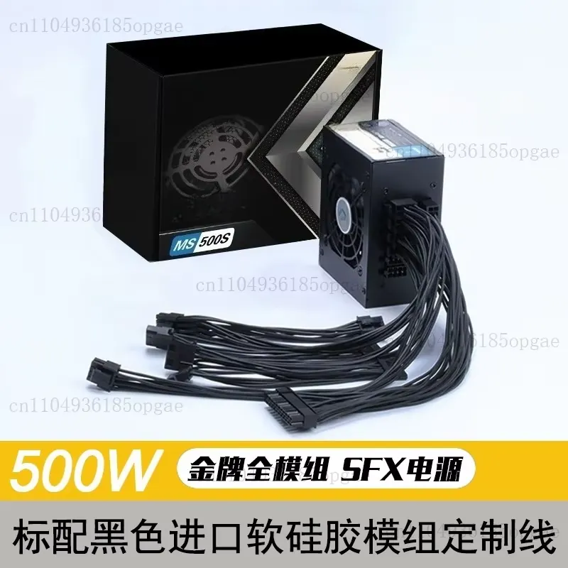 PSU SFX Modular 80 Plus Gold 5 - Sfx Power Supply 850W Gold ulasan dan harga
